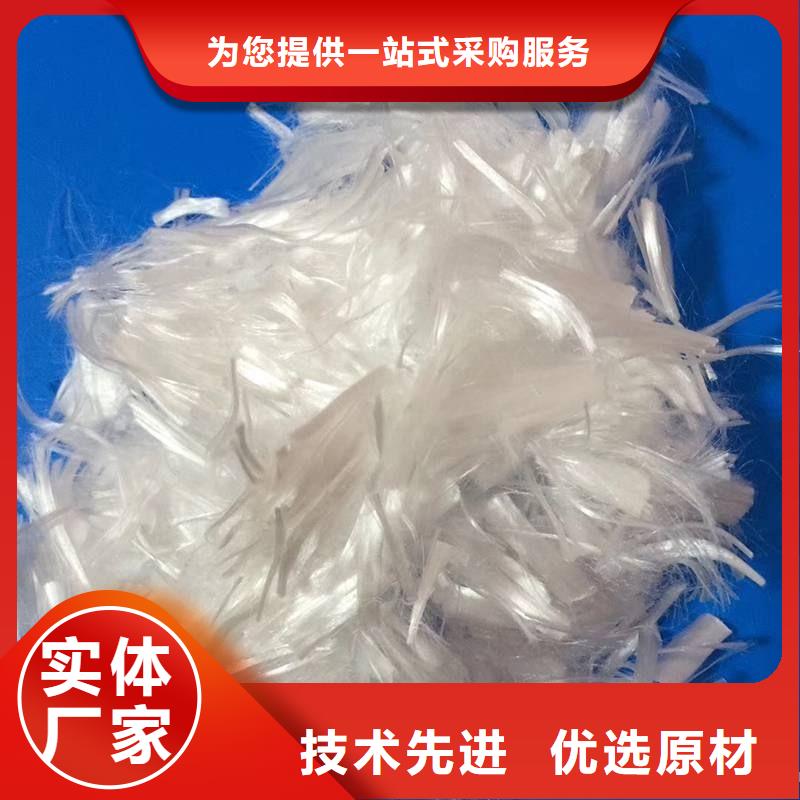 聚丙烯抗裂纤维厂家直销