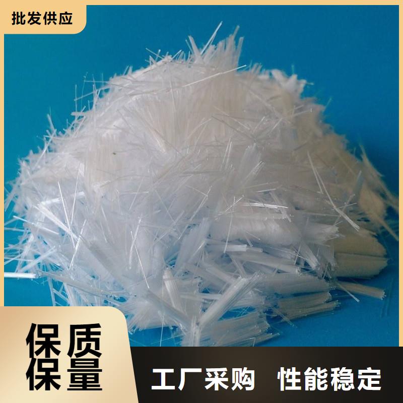 聚酯纤维欢迎电询