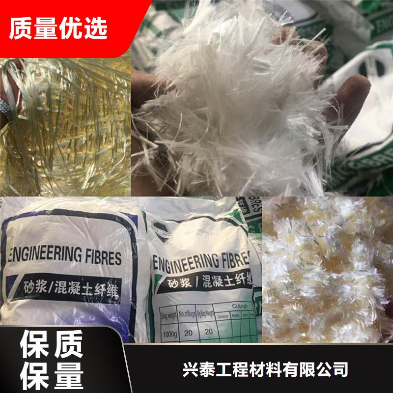 抗裂纤维生产厂家