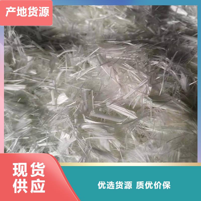 聚乙烯醇抗裂纤维畅销全国