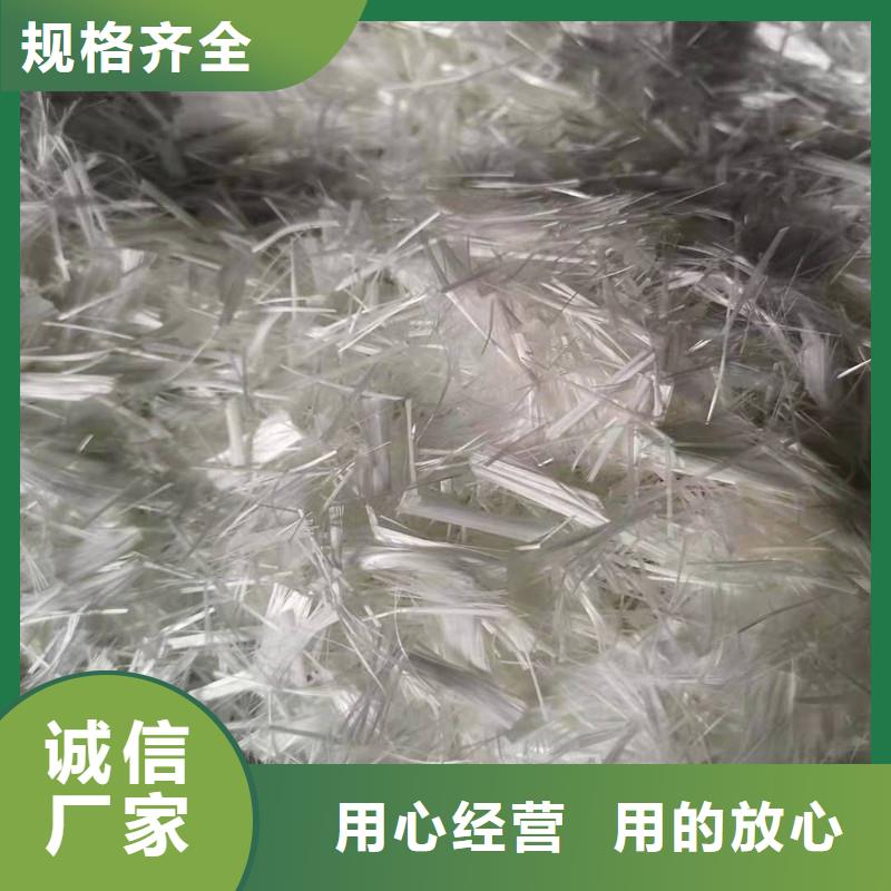 聚丙烯短纤维生产厂家