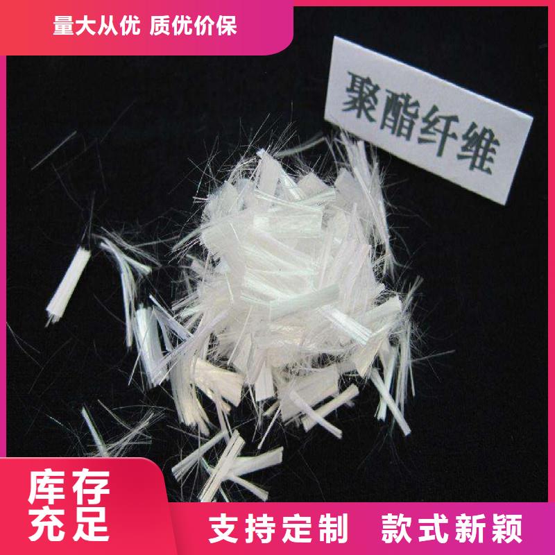 螺旋形聚乙烯醇纤维哪有卖