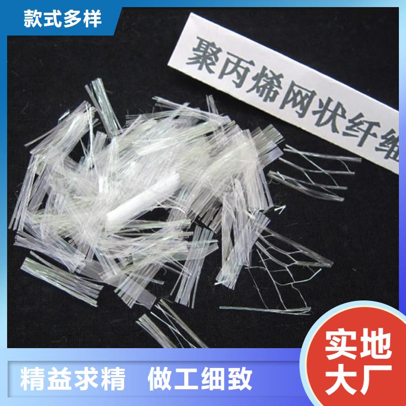 纤维-网状塑料透水盲管厂家直销省心省钱
