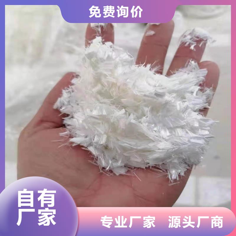 聚丙烯纤维网承接