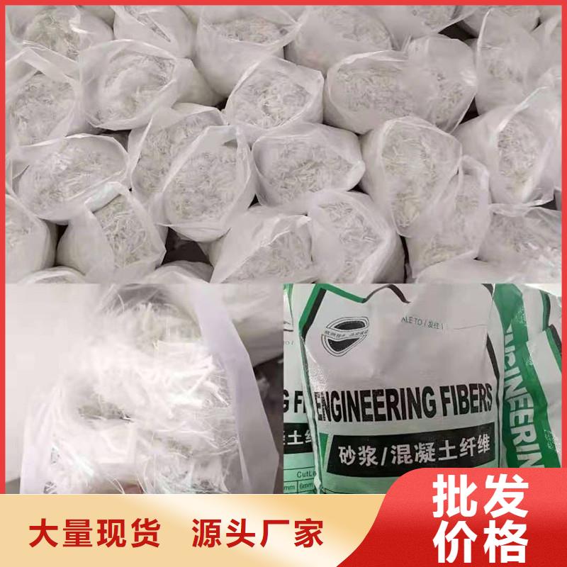 纤维价格
