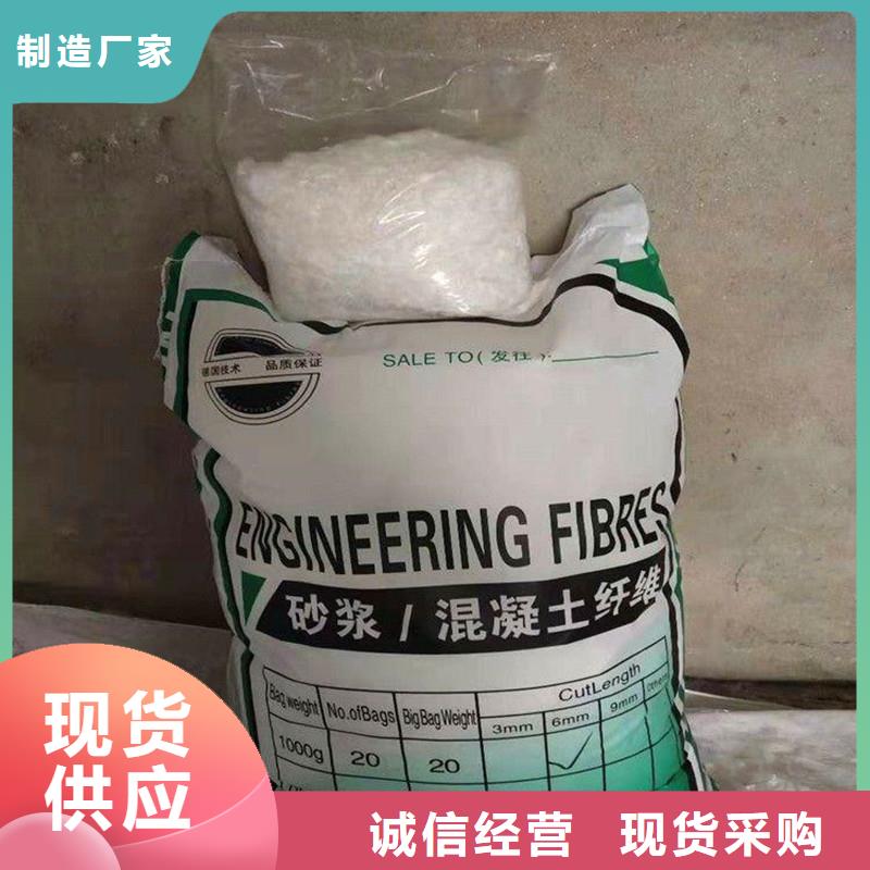 聚酯纤维生产厂家