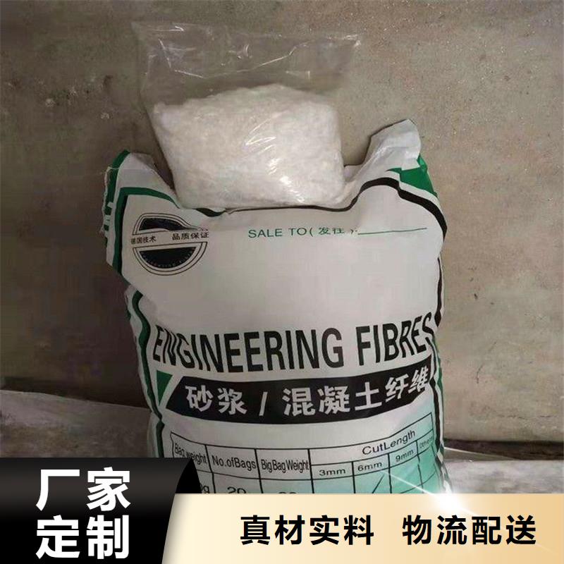 纤维哪有卖