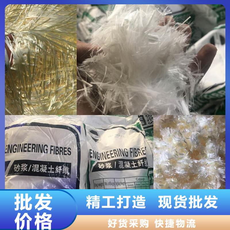 聚丙烯耐拉纤维在线报价