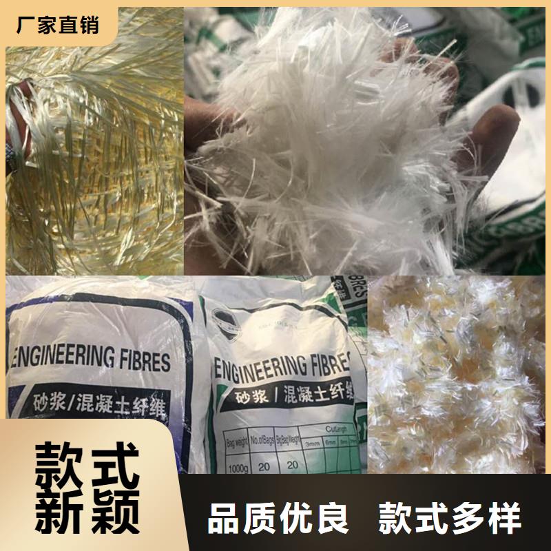 聚丙烯短纤维种植基地