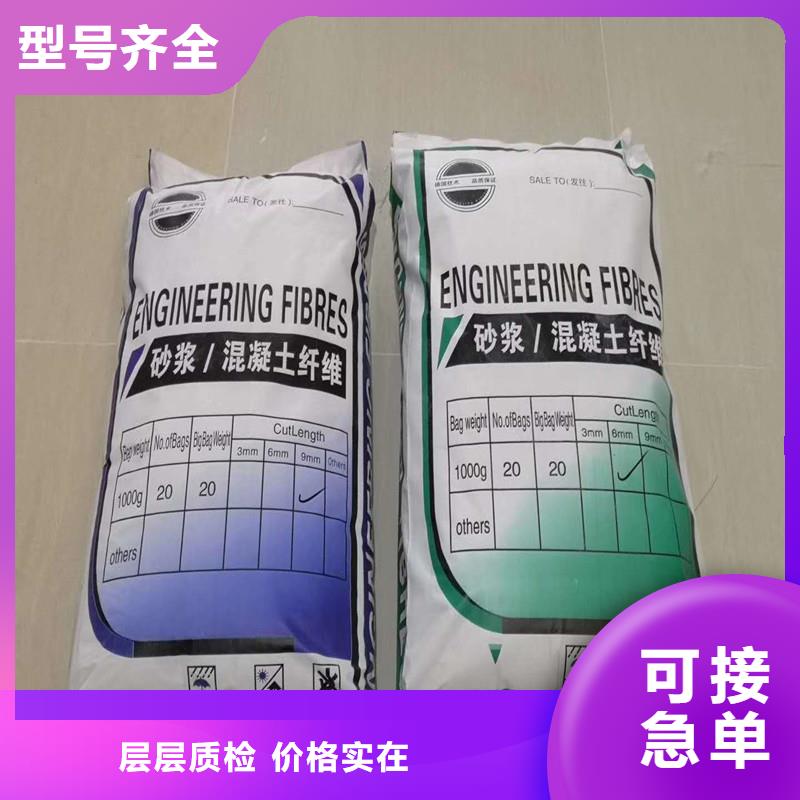 【纤维紫铜止水板产品实拍】