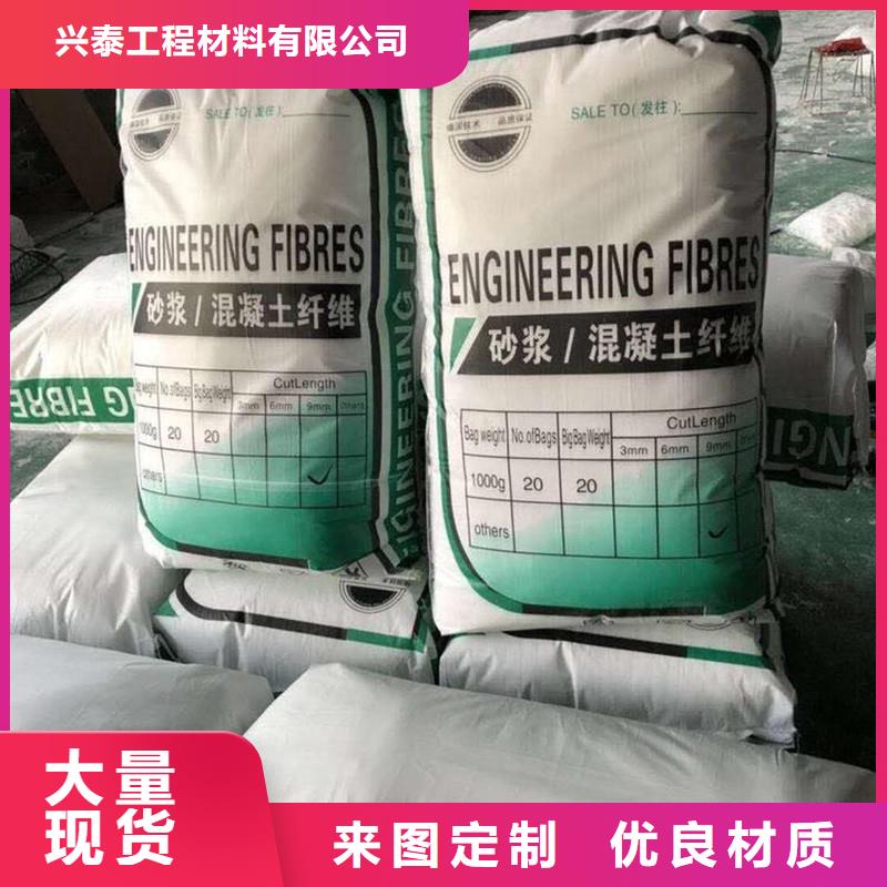 聚酯纤维生产厂家