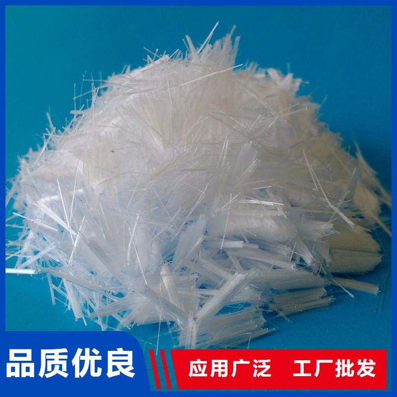 风电基础JK-7型聚乙烯醇纤维厂家直销