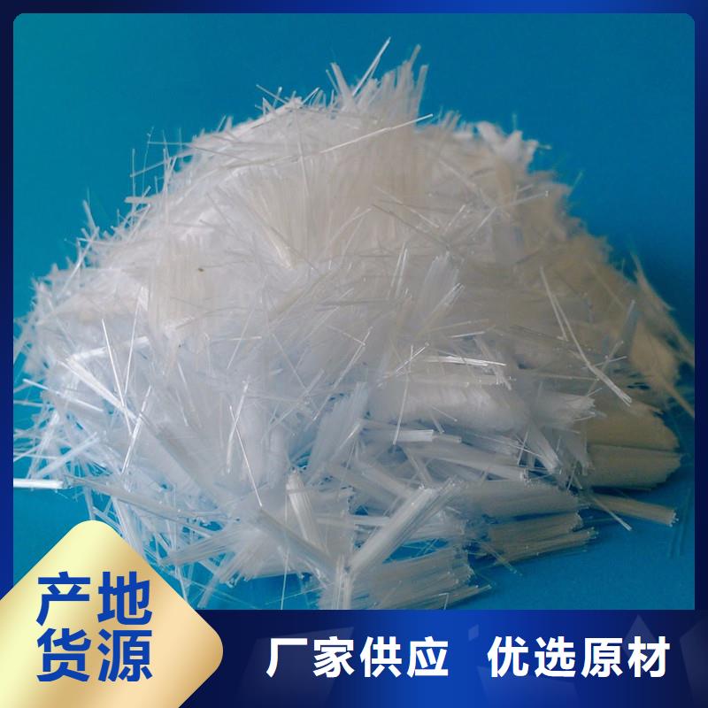 聚丙烯耐拉纤维在线报价