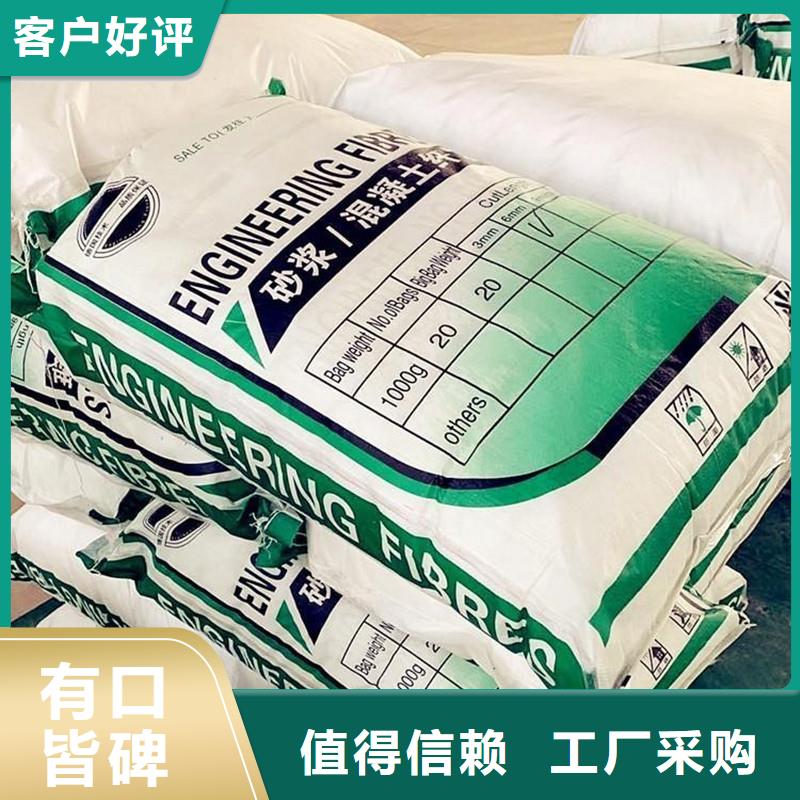 纤维生产厂家