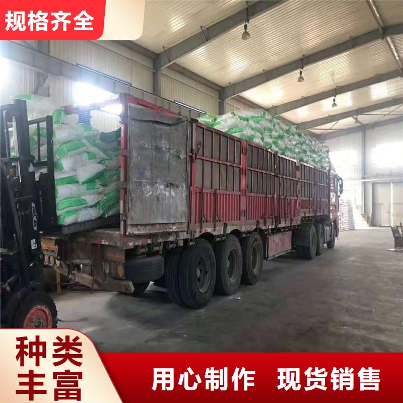 聚丙烯抗裂纤维生产销售