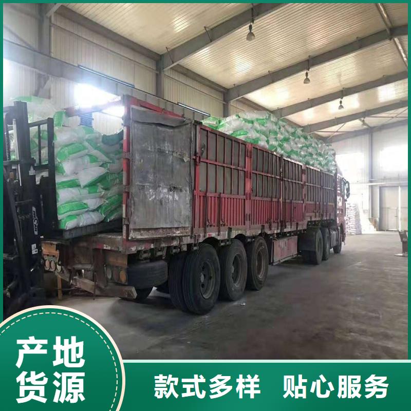 聚丙烯pp纤维零售