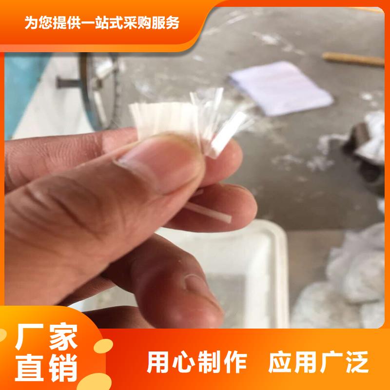 抗裂纤维生产销售