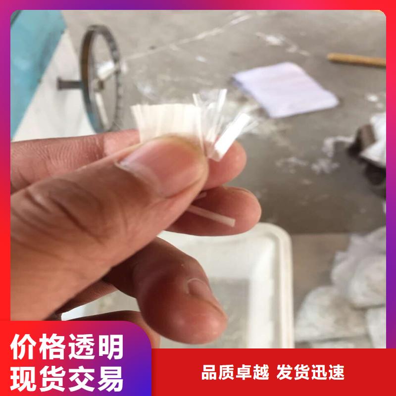 【纤维_【沥青麻丝】信誉至上】