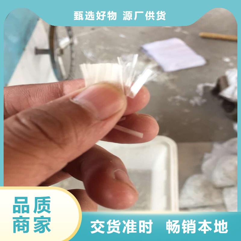 砂浆纤维厂家直销