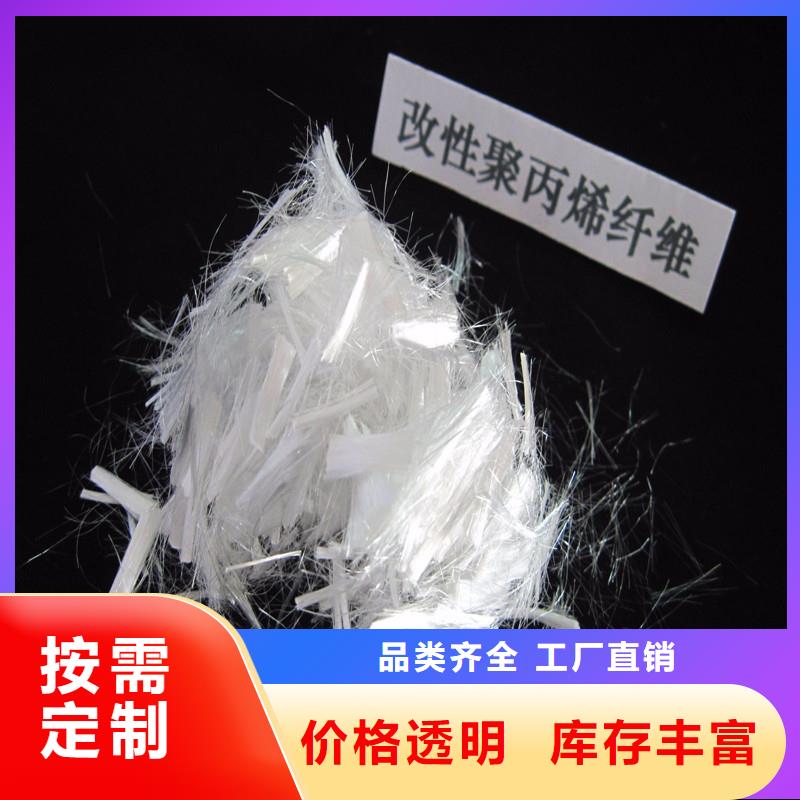 螺旋型聚乙烯醇纤维生产厂家