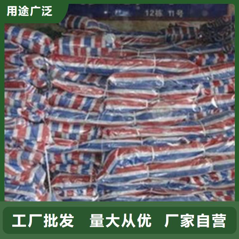 货源充足的pe加厚彩条布实力厂家