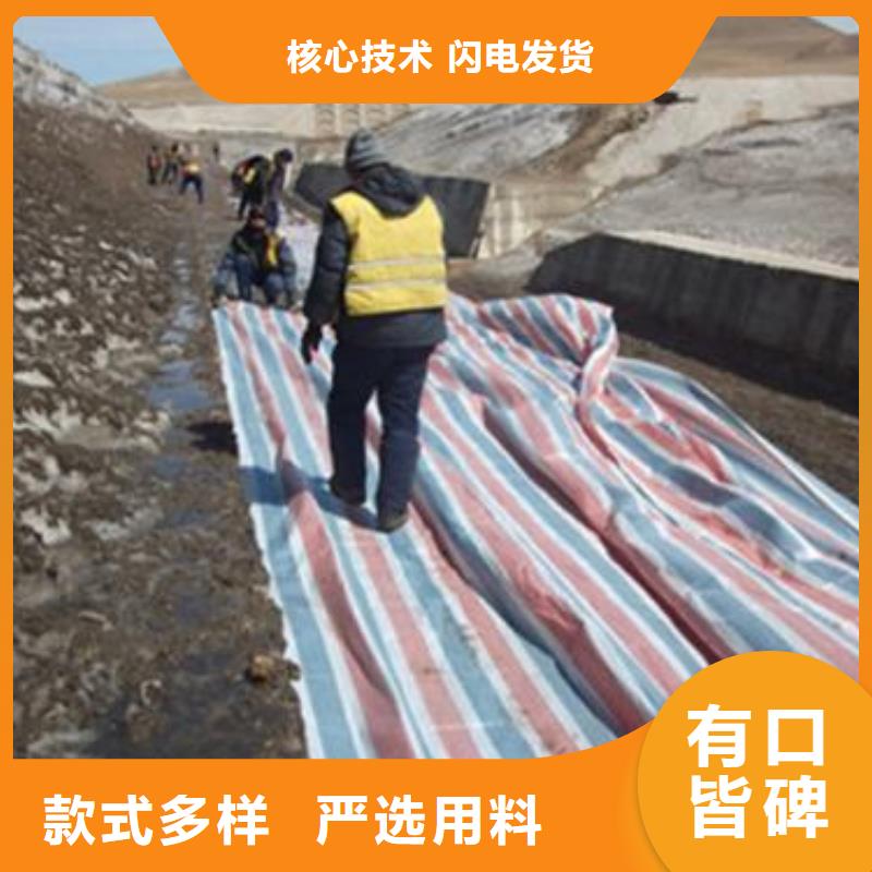 旧料彩条布制造