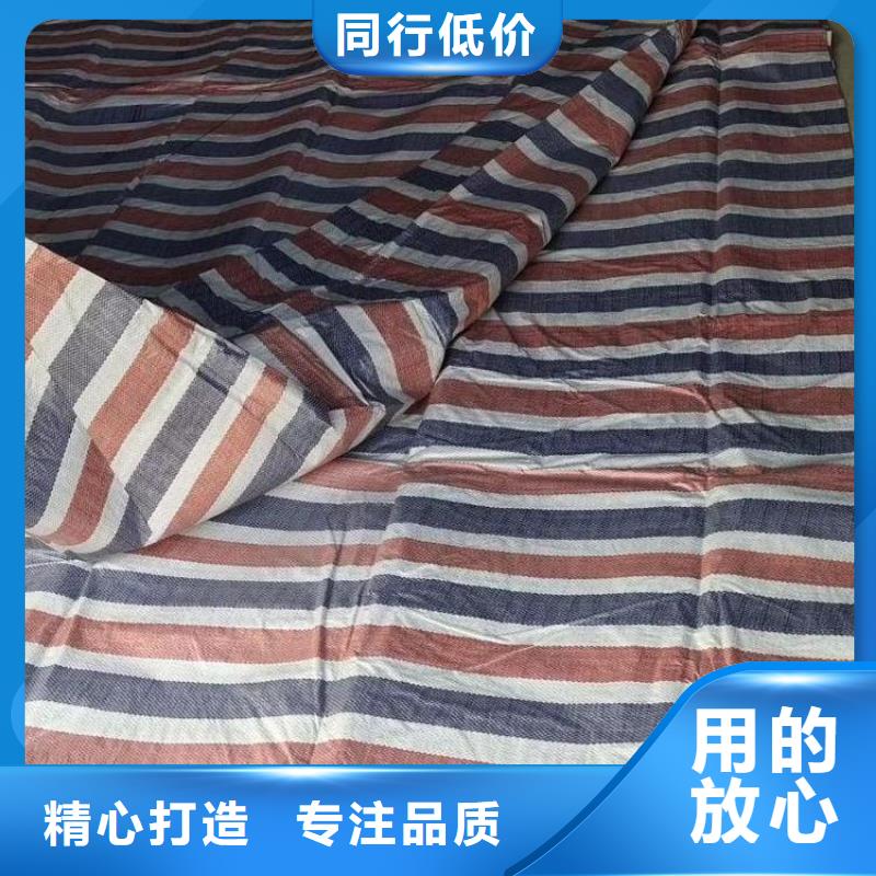 彩条布企业-可接急单