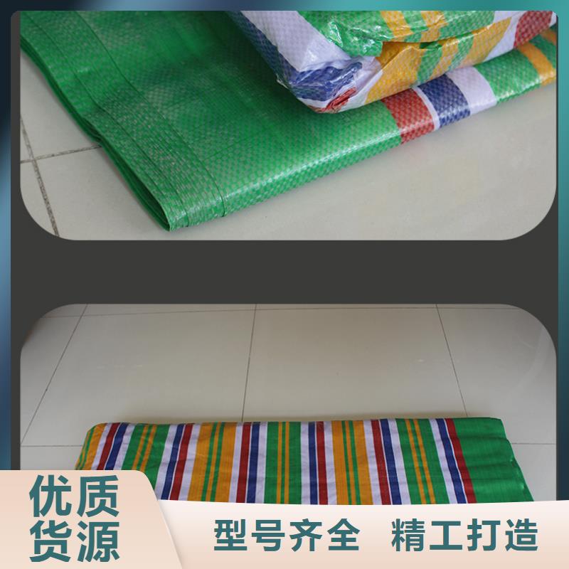生产旧料彩条布的销售厂家