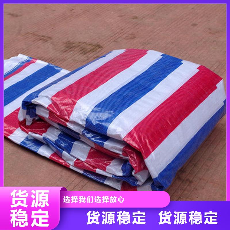 彩条篷布质保时间长