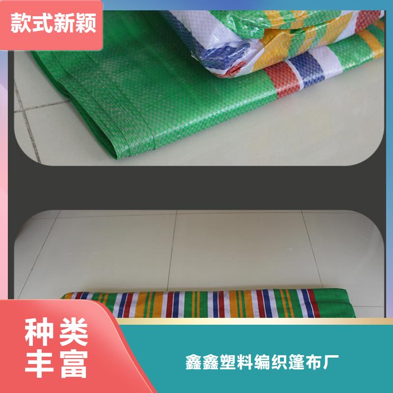 生产旧料彩条布的销售厂家