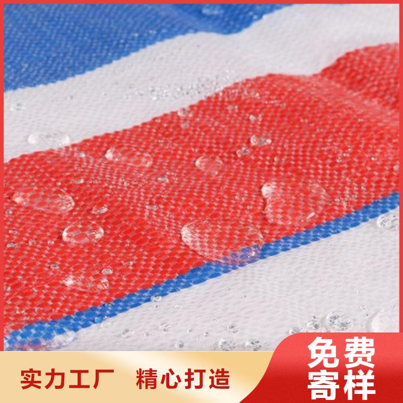 【彩条布应用广泛】