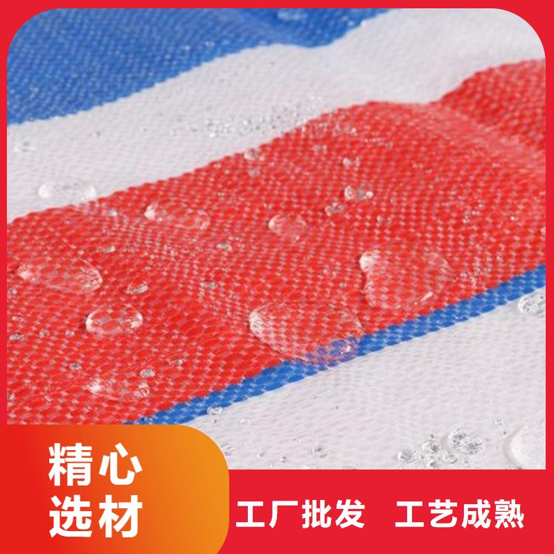 聚乙烯彩条布生产流程