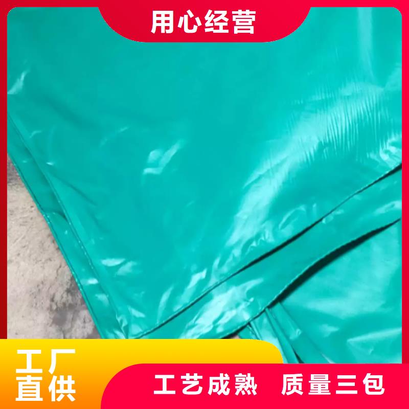 防雨布PP篷布物美价优