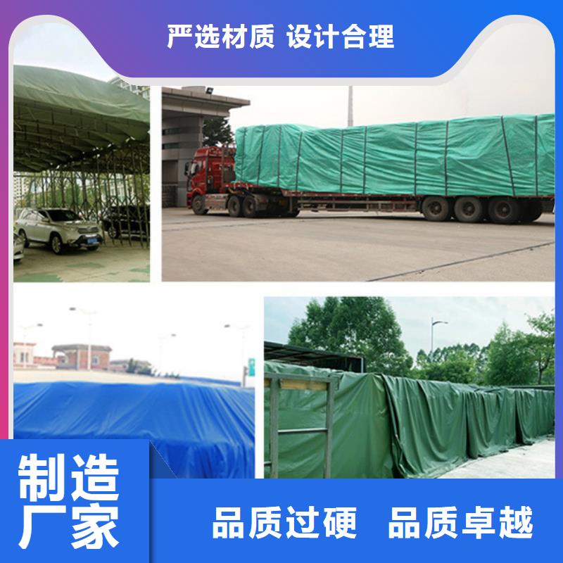 防水防雨布承诺守信