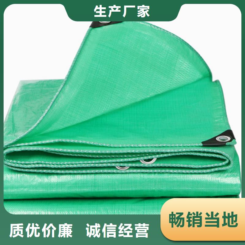 值得信赖的树木防寒裹树布供应商