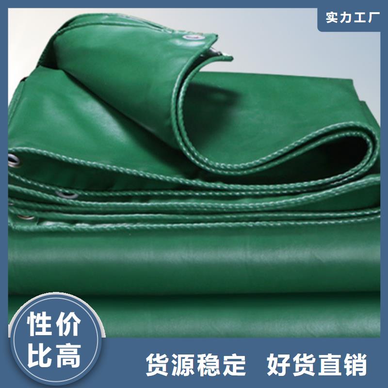 防雨布,防水熟料彩条布免费询价