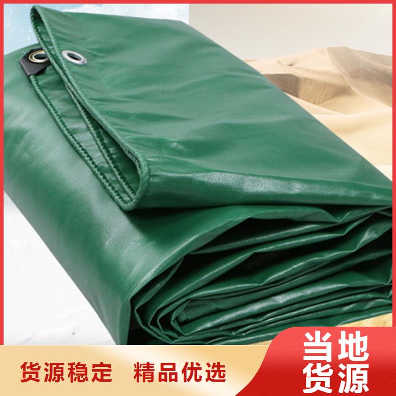 绿色防雨布施工团队