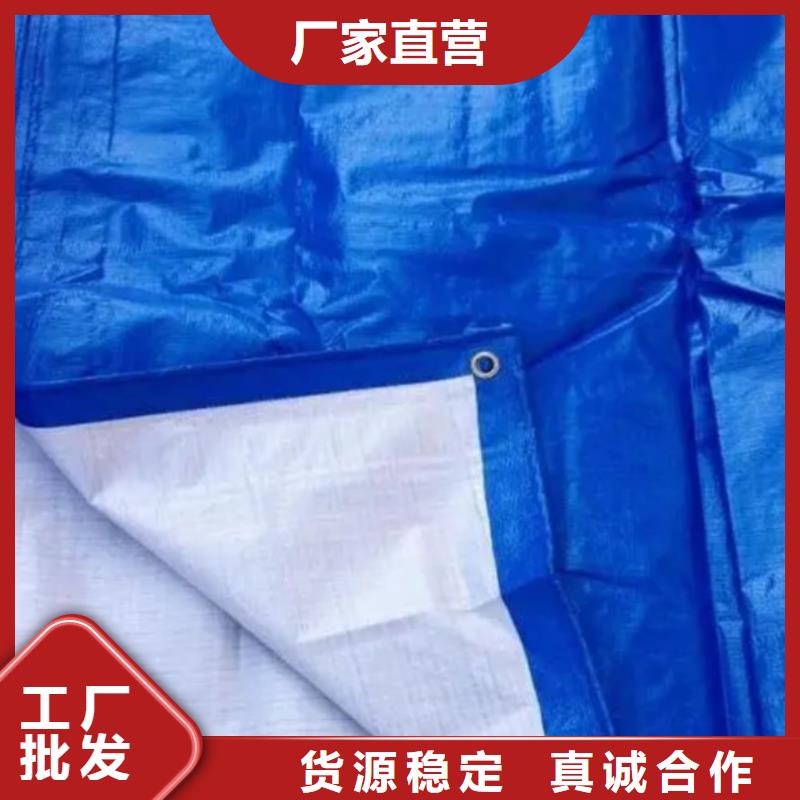 采购船上专用防雨布必看-经验丰富