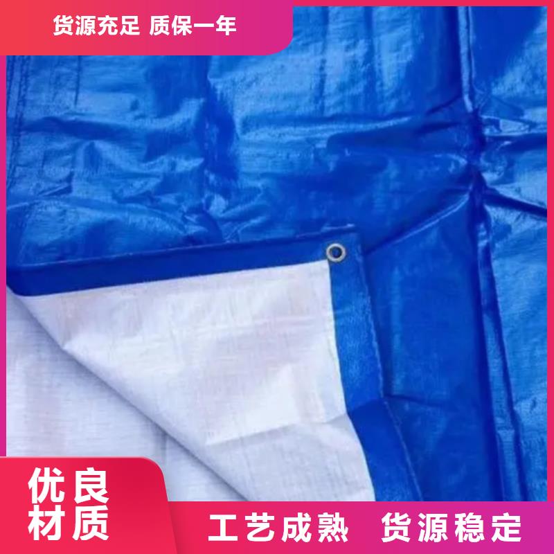 防雨布_彩条布厂家量少也做