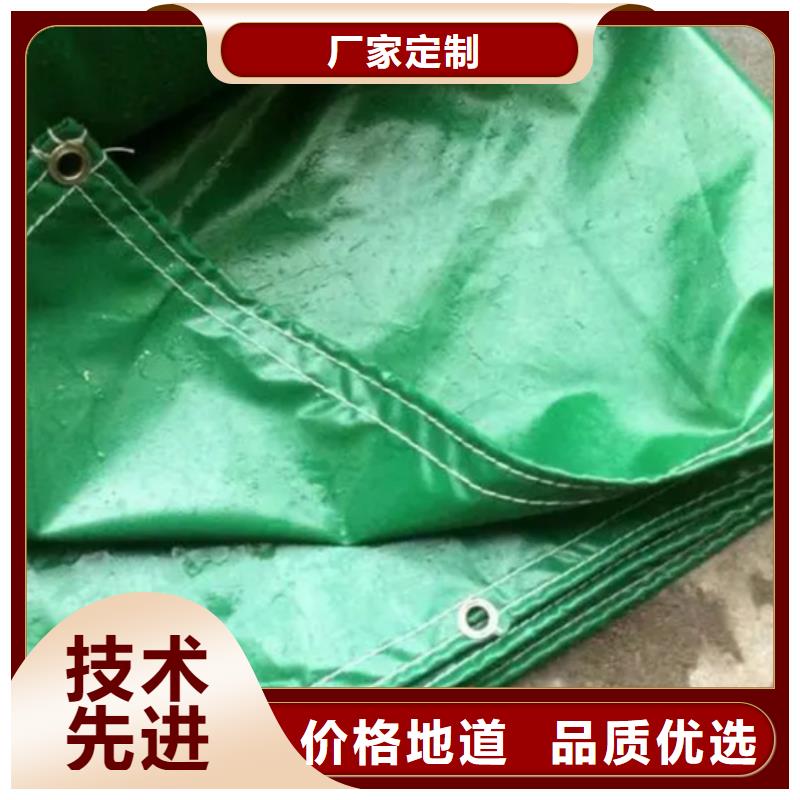 值得信赖的树木防寒裹树布供应商