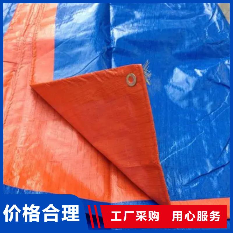 在本地买耐老化防雨布更实惠