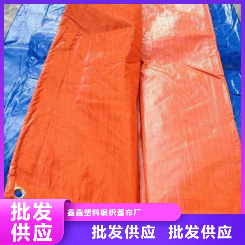 包边钉扣防雨布生产厂家欢迎致电
