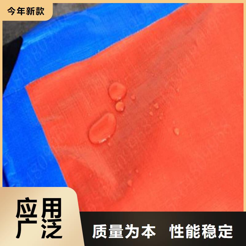 4x6规格防雨布市场报价