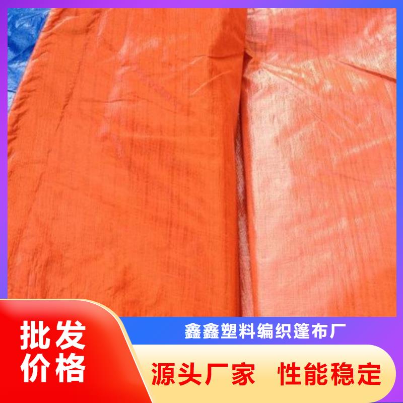防雨布,塑料雨布厂符合行业标准