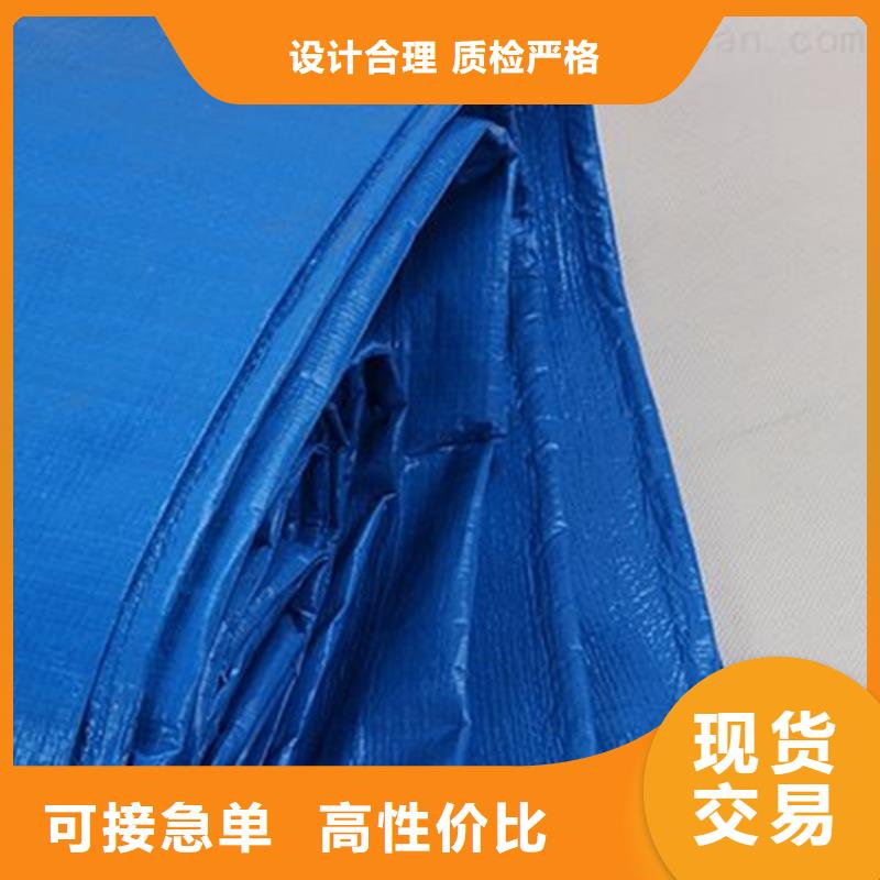 现货供应哪里有卖三防布_品牌厂家