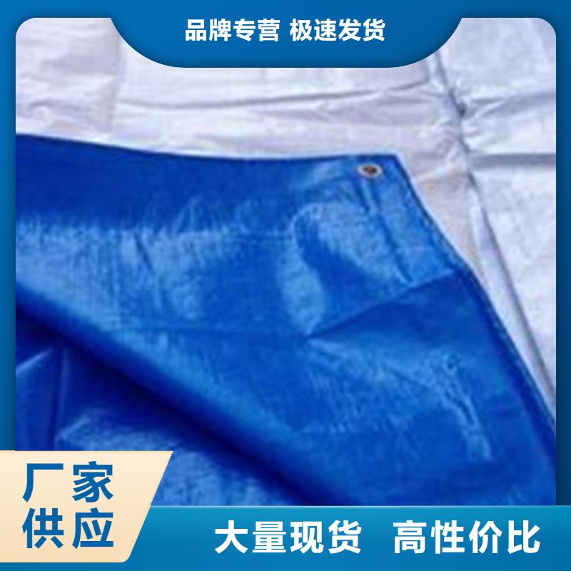 【防雨布_防雨篷布厂家品质可靠】
