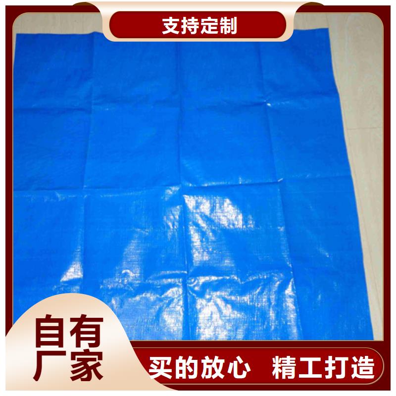 防雨布pe加厚彩条布品质过硬