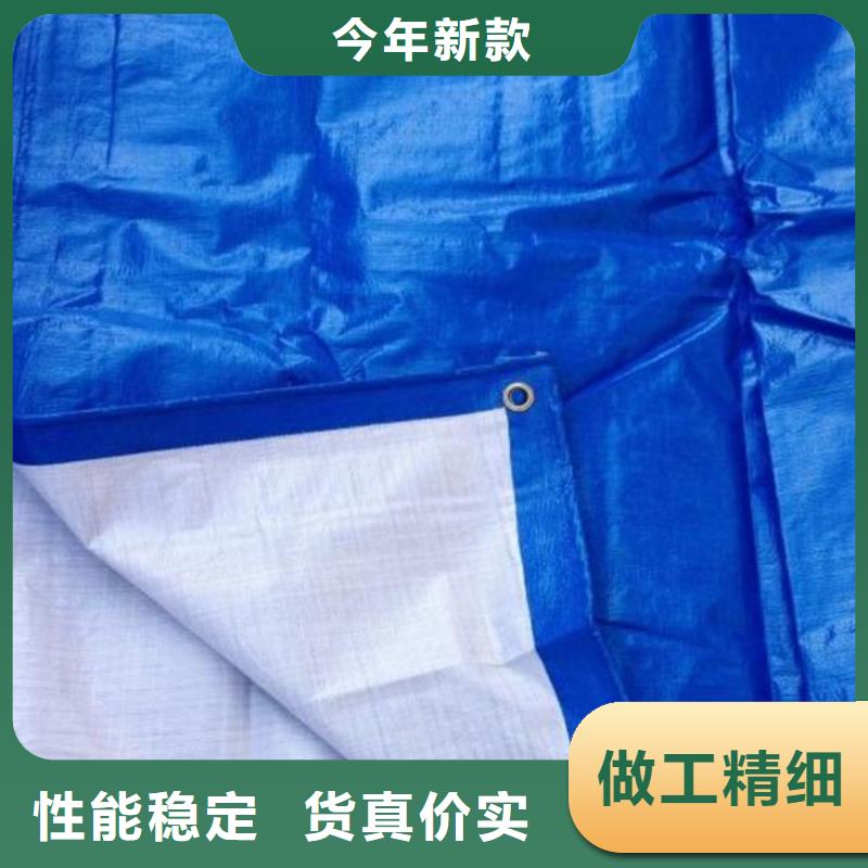 400g加厚防雨布一站式厂家