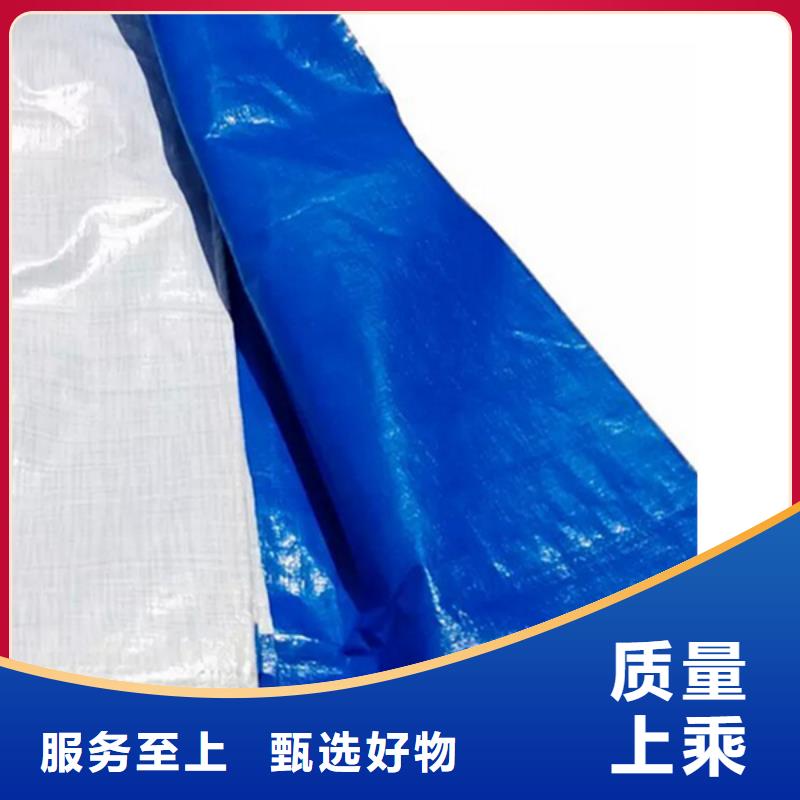 防雨布绿化无纺布高品质诚信厂家