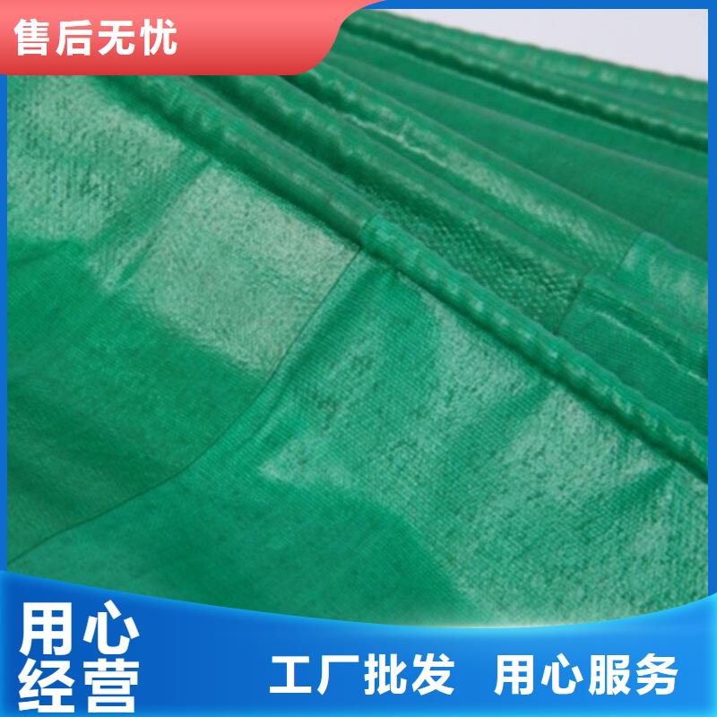 防雨布,塑料雨布厂符合行业标准